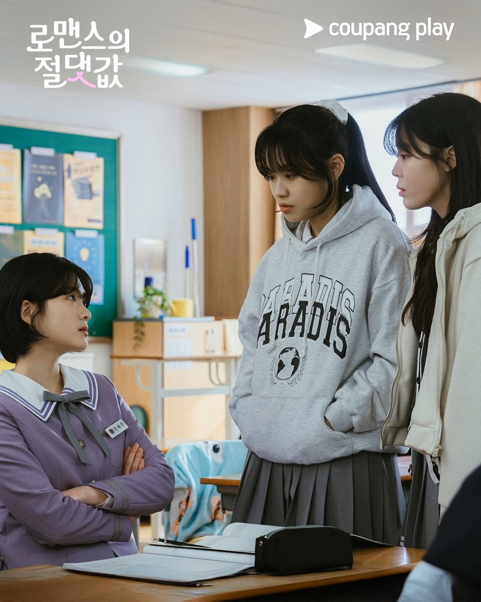 Eun Ha Soo's Intense Observation