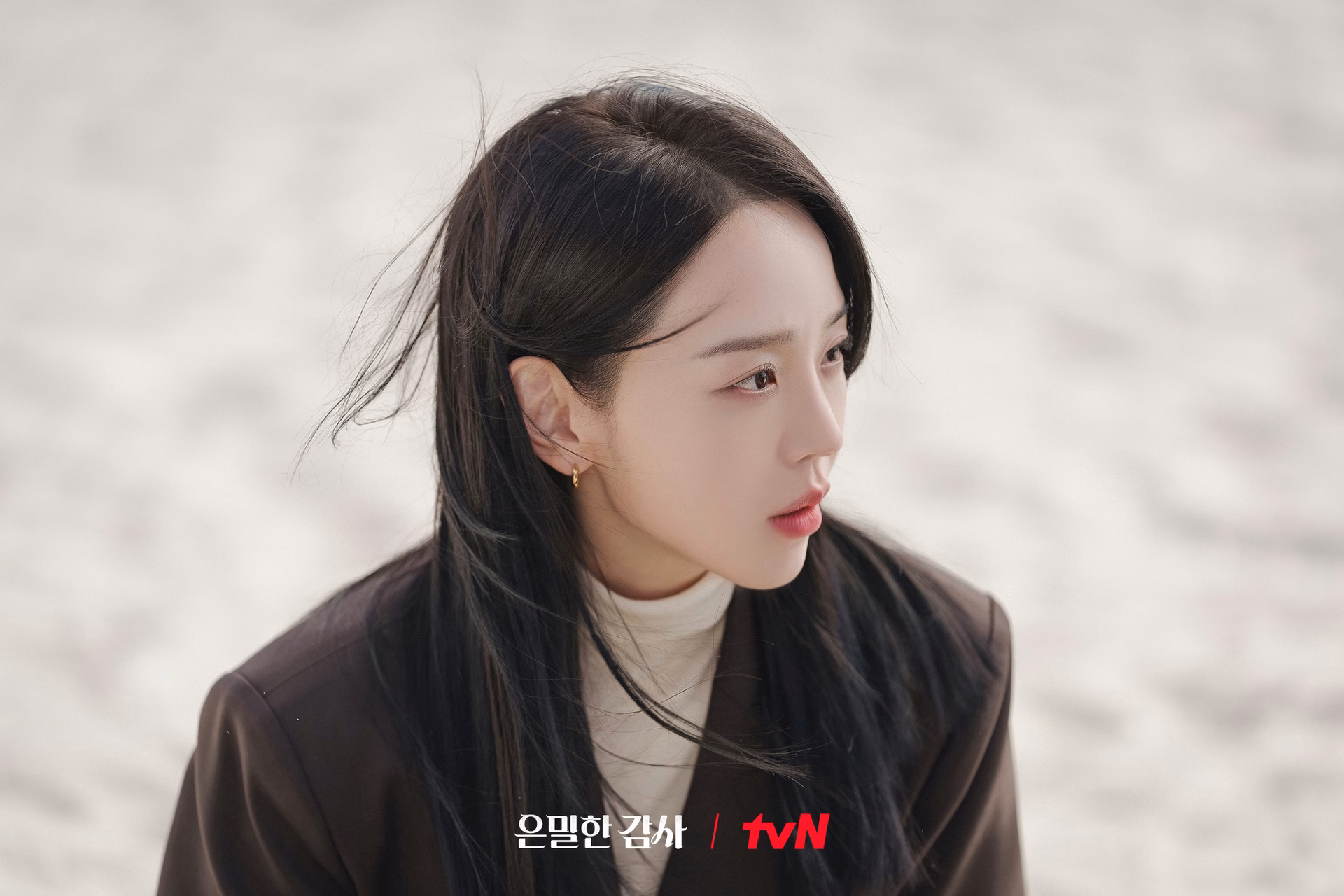 Shin Hae Sun looking thoughtful