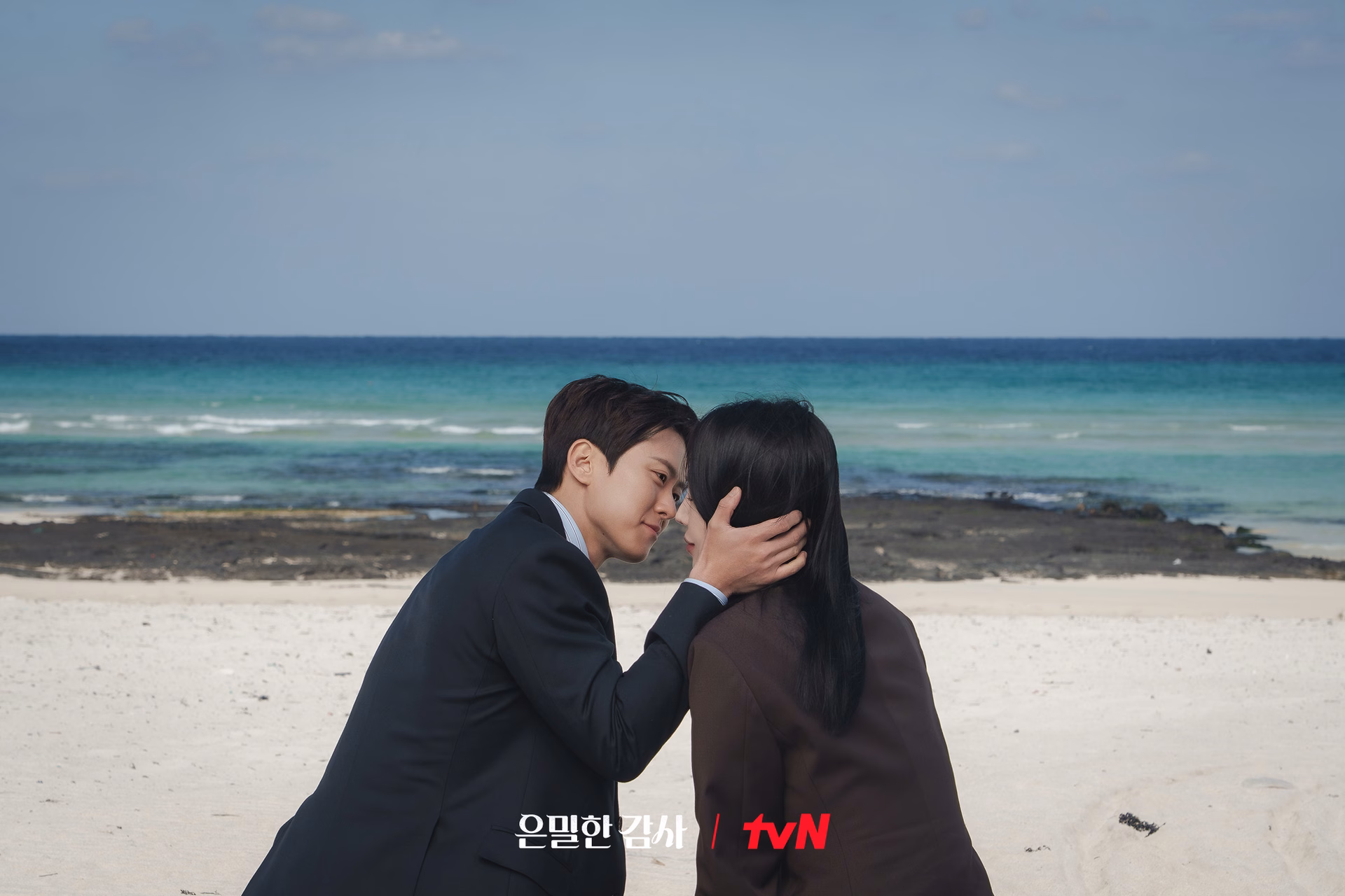 Gong Myoung and Shin Hae Sun sharing a moment
