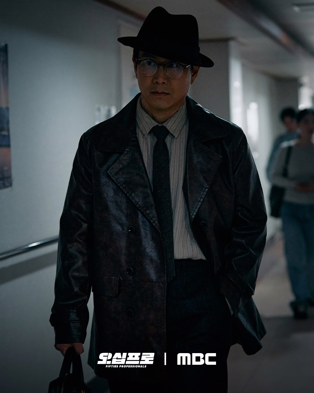 Heo Sung Tae as Kang Beom Ryong