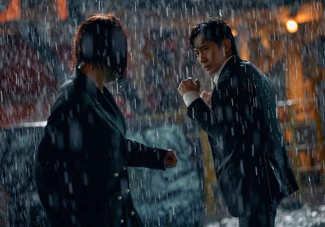 Oh Jung Se's mysterious mission