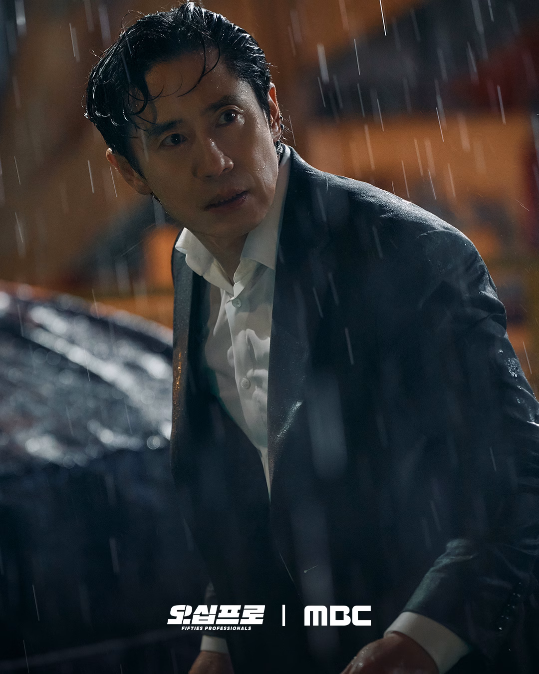 Shin Ha Kyun in action