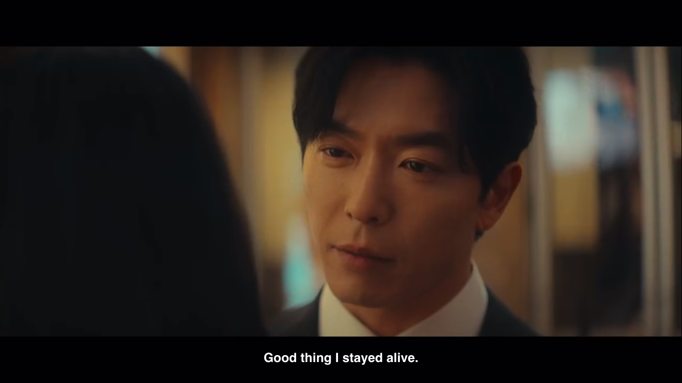 Joo In Ah and Jeon Jae Yeol's past revealed