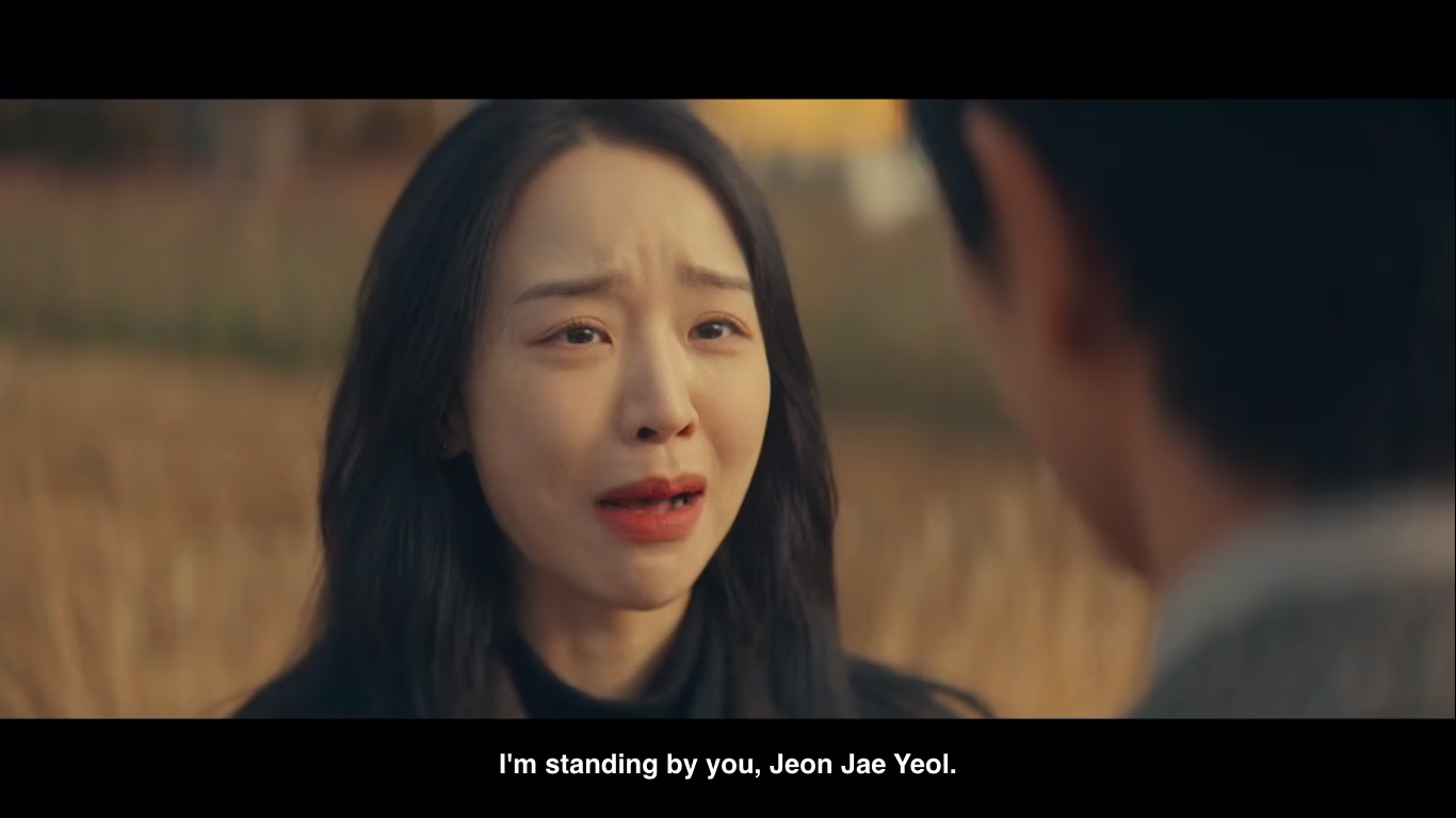 In Ah setting boundaries with Jae Yeol