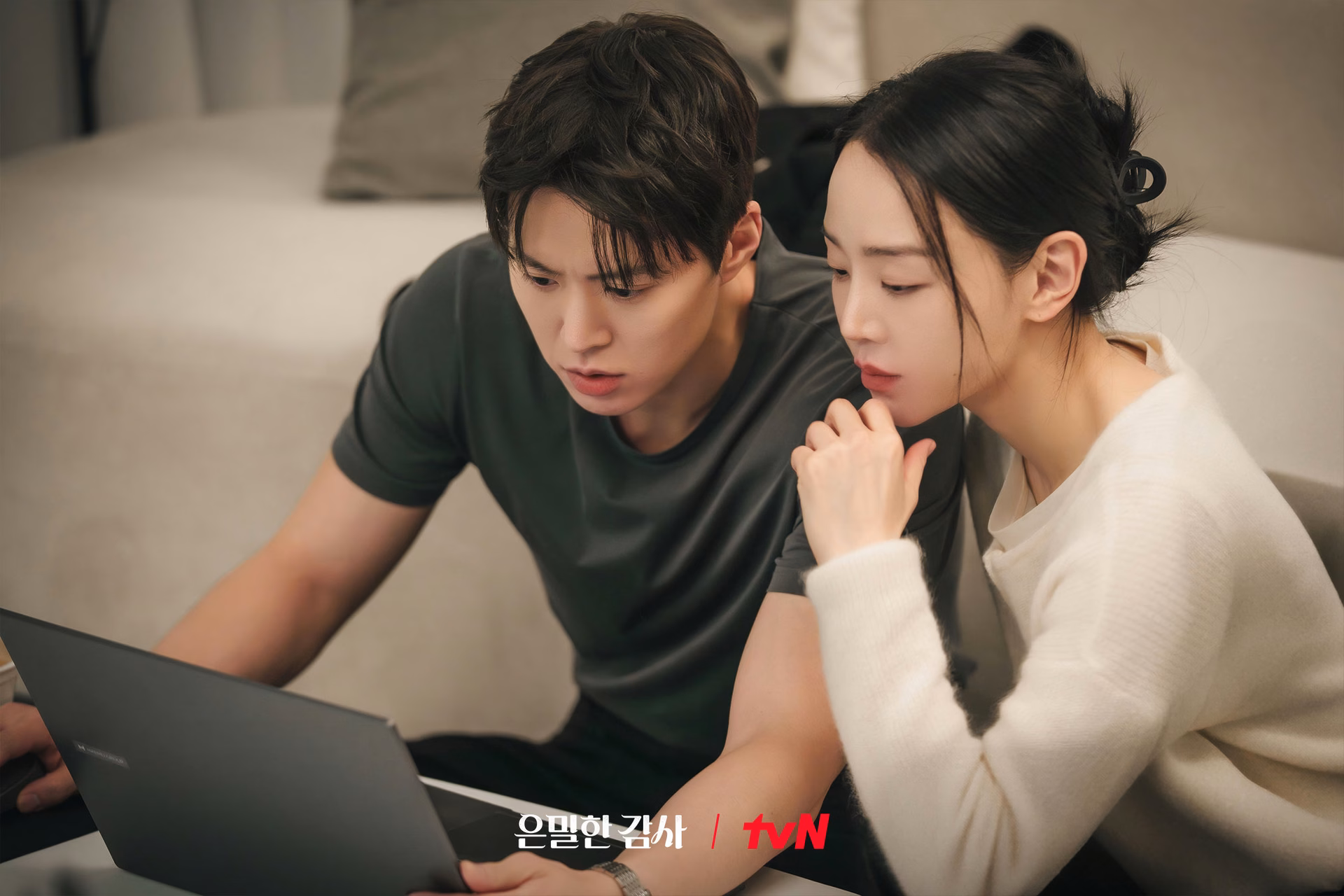 Shin Hae Sun and Gong Myoung in scuba gear