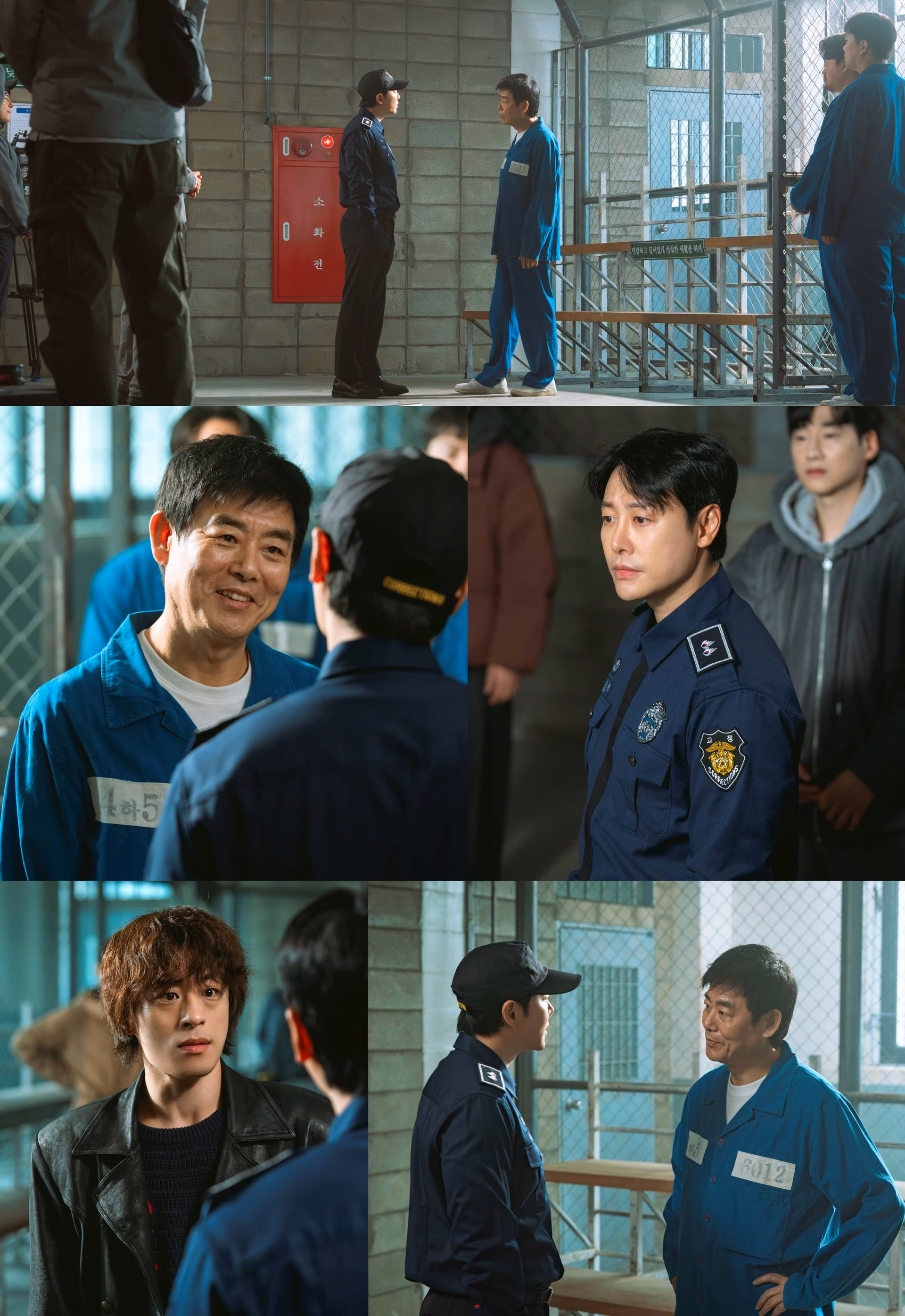 Kim Dong Wook and Sung Dong Il face off
