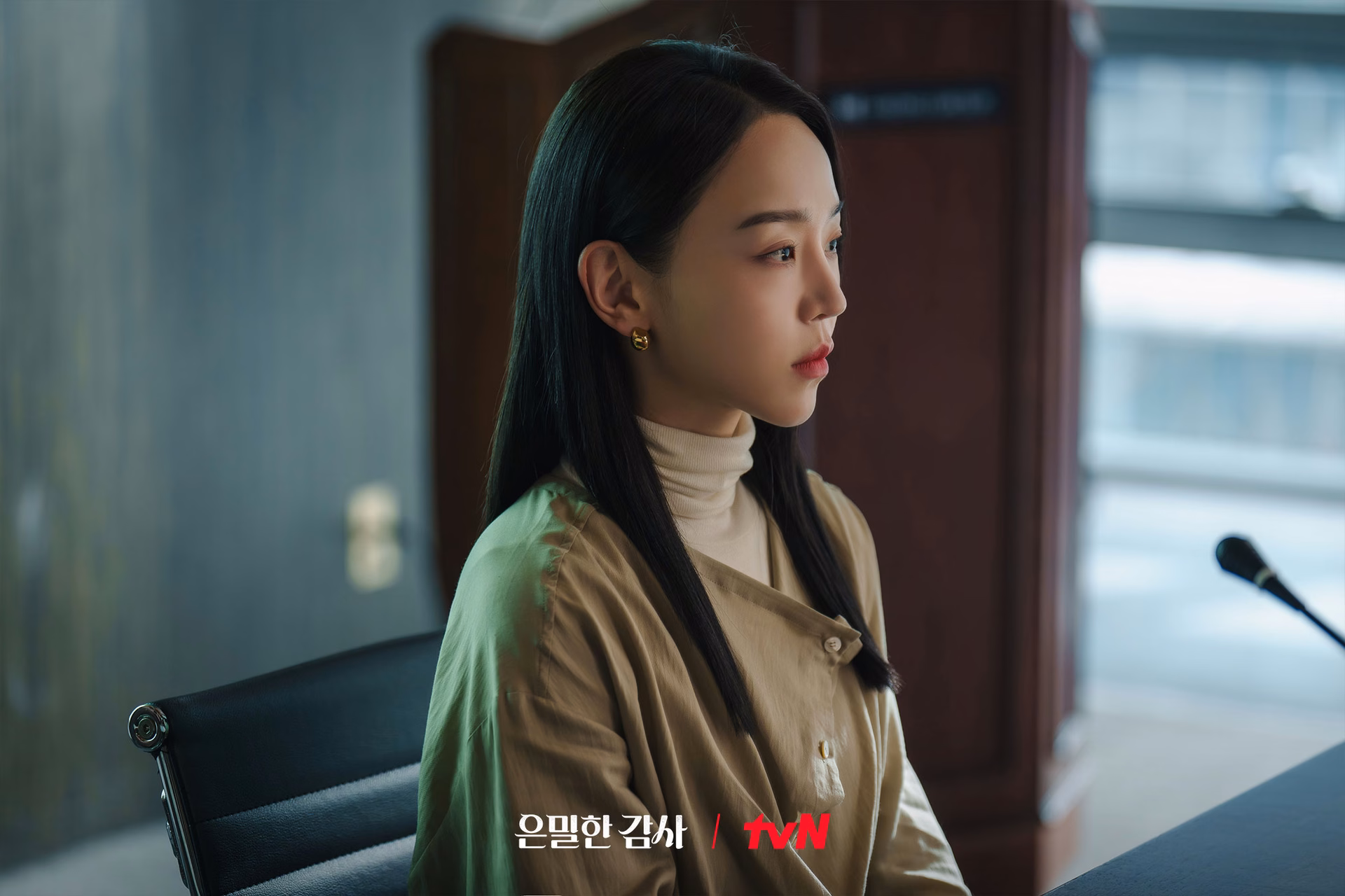 Shin Hae Sun as Joo In Ah