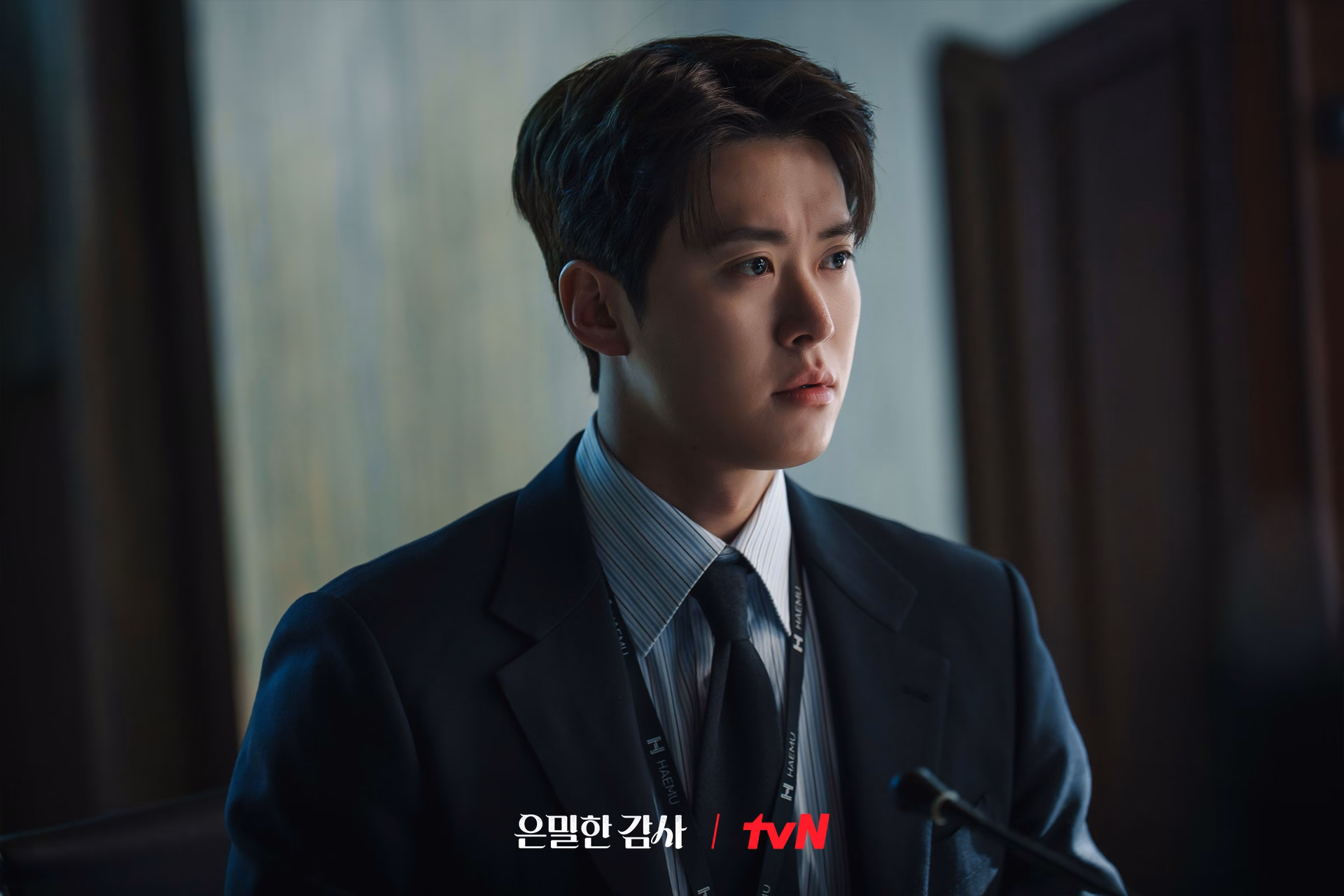 Gong Myoung as Noh Ki Jun