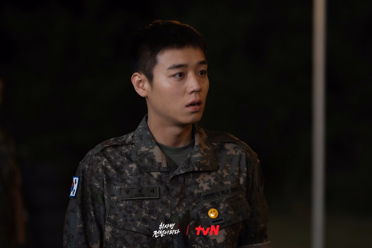 Park Ji Hoon as Kang Sung Jae in the kitchen