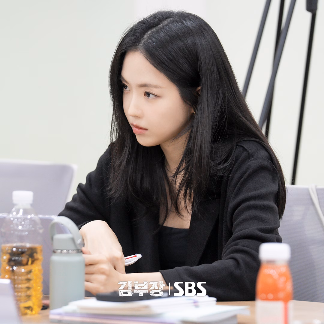 Agent Kim Reactivated Teaser