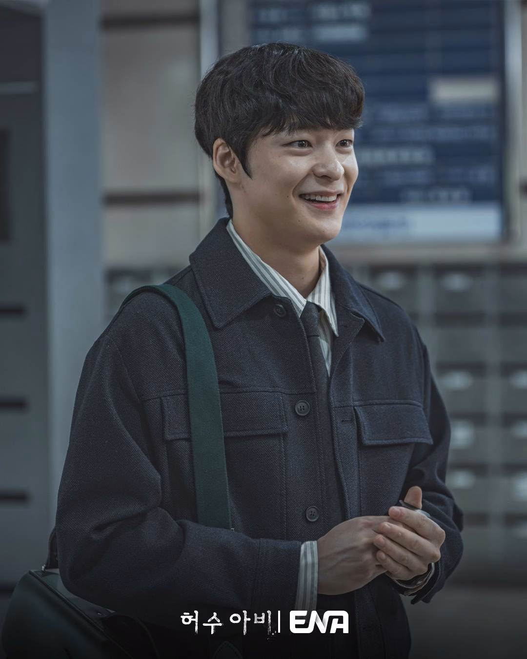 Cha Young Beom takes center stage