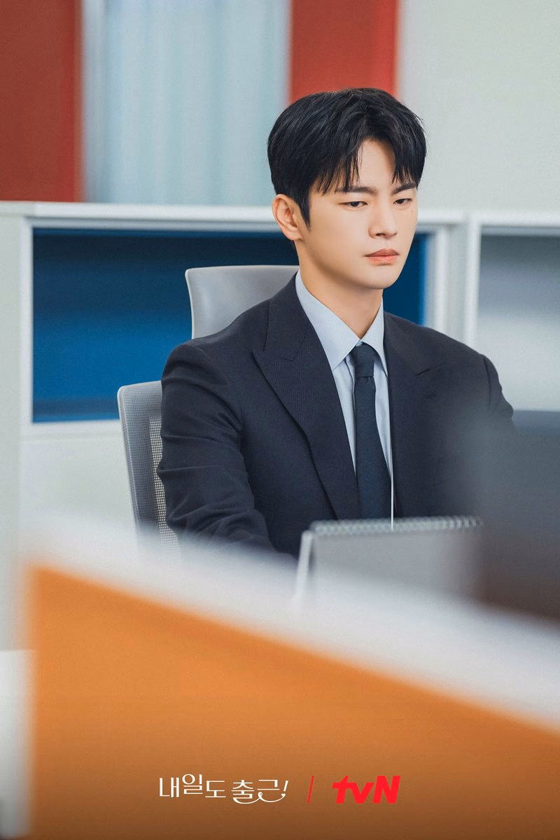 Seo In Guk in a contemplative moment