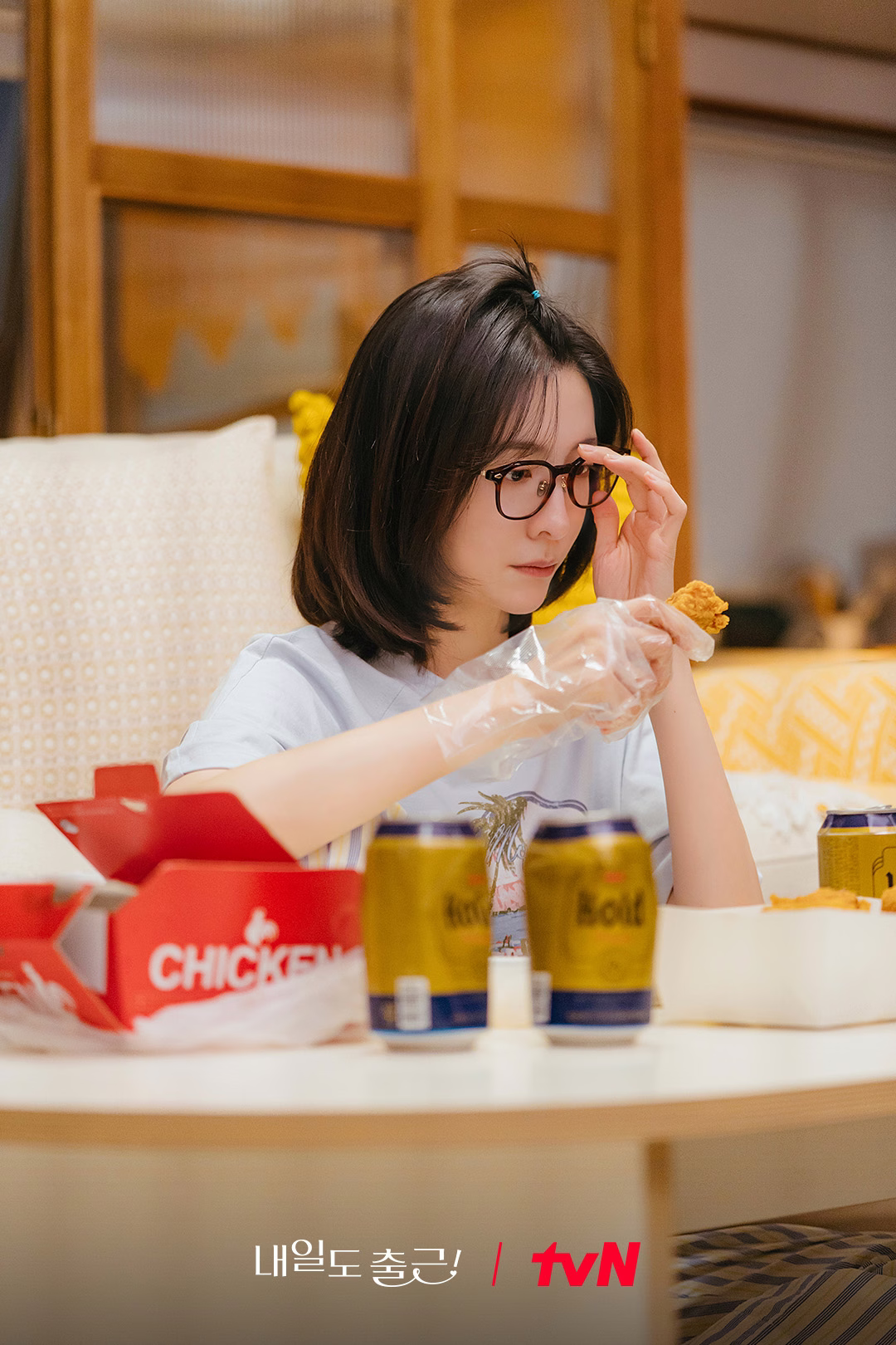 Park Ji Hyun portraying Cha Ji Yoon
