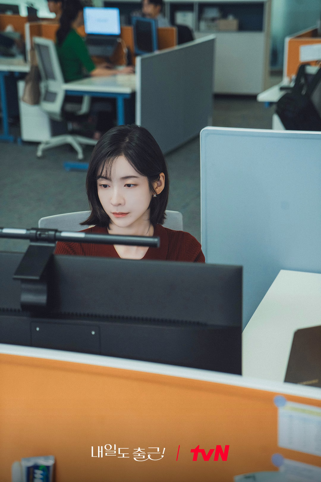 Cha Ji Yoon enjoying her leisure time