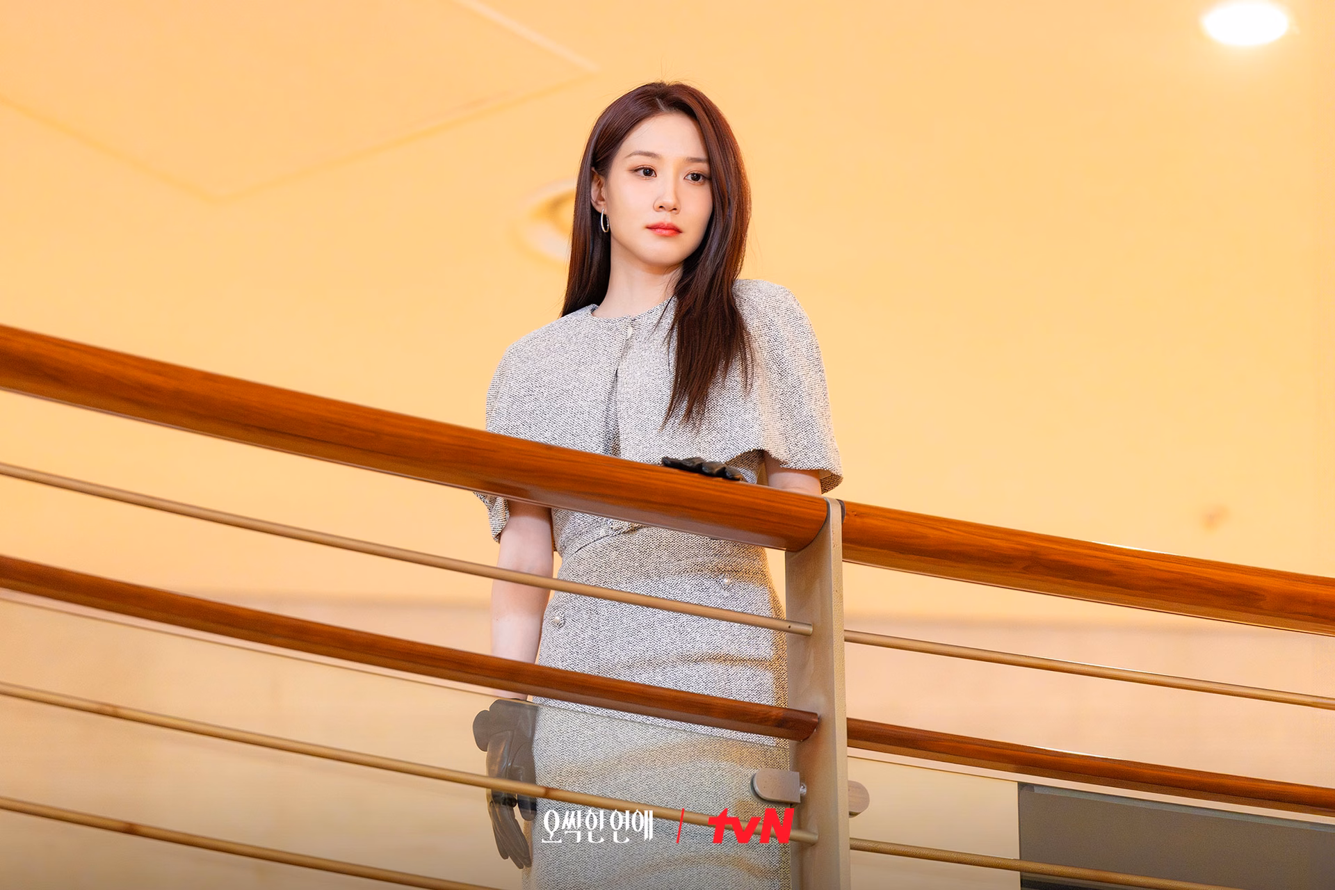 Park Eun Bin as Cheon Yeo Ri in 'Spooky In Love'
