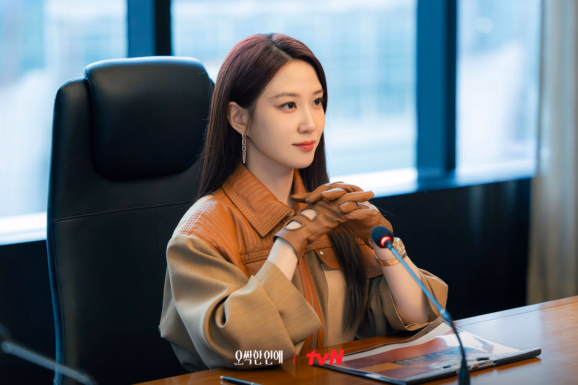 Anticipation Builds for 'Spooky In Love'
