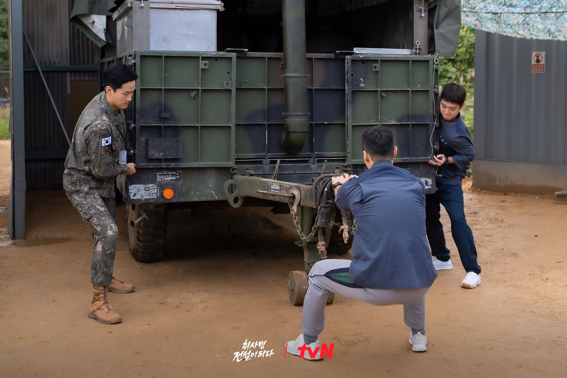 Park Ji Hoon in military kitchen