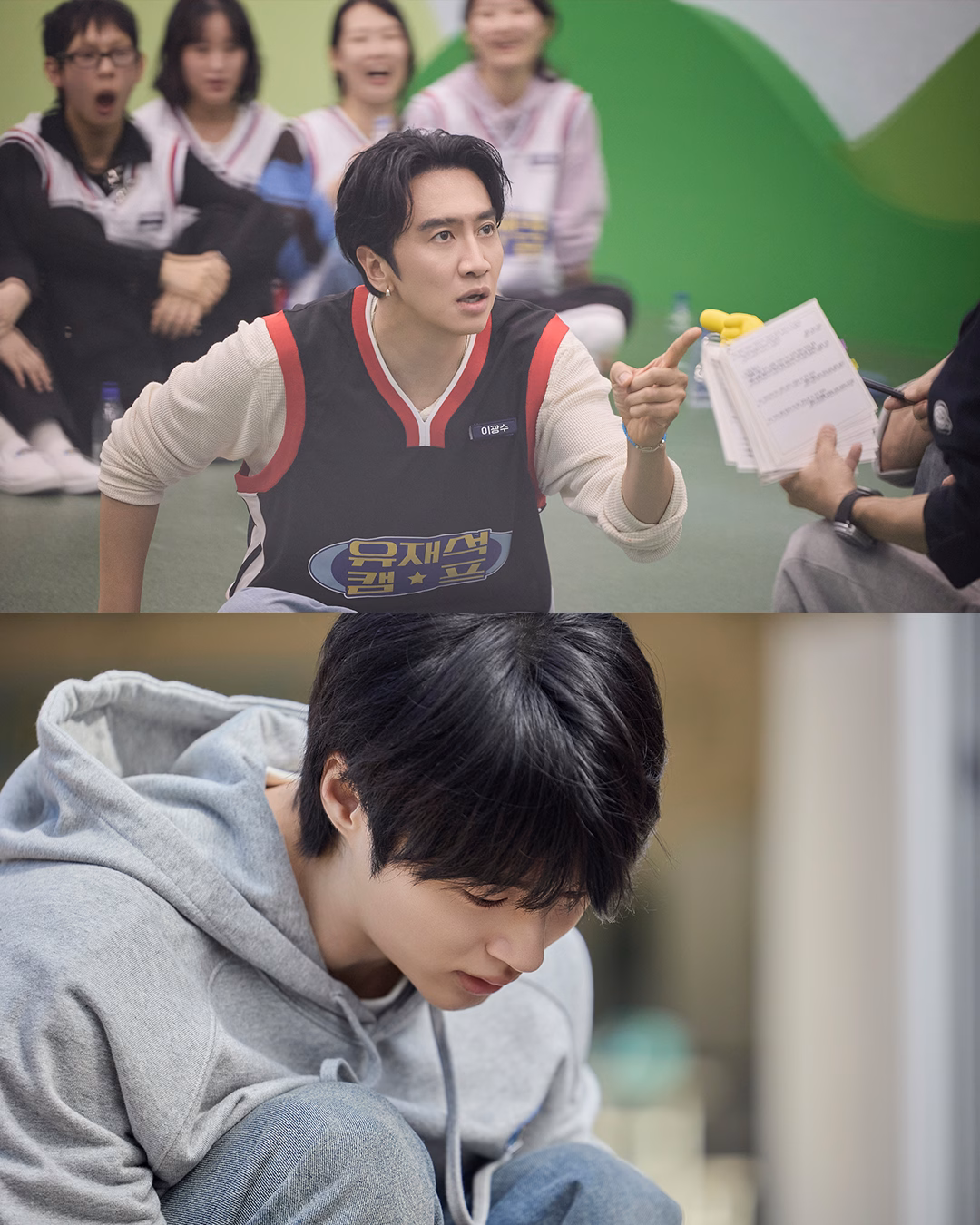 Yu Jae Seok interacting with guests