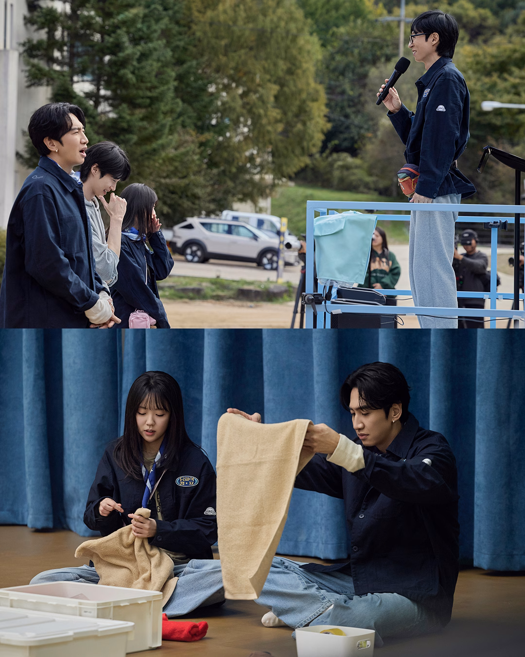 Yu Jae Seok and team at the campsite