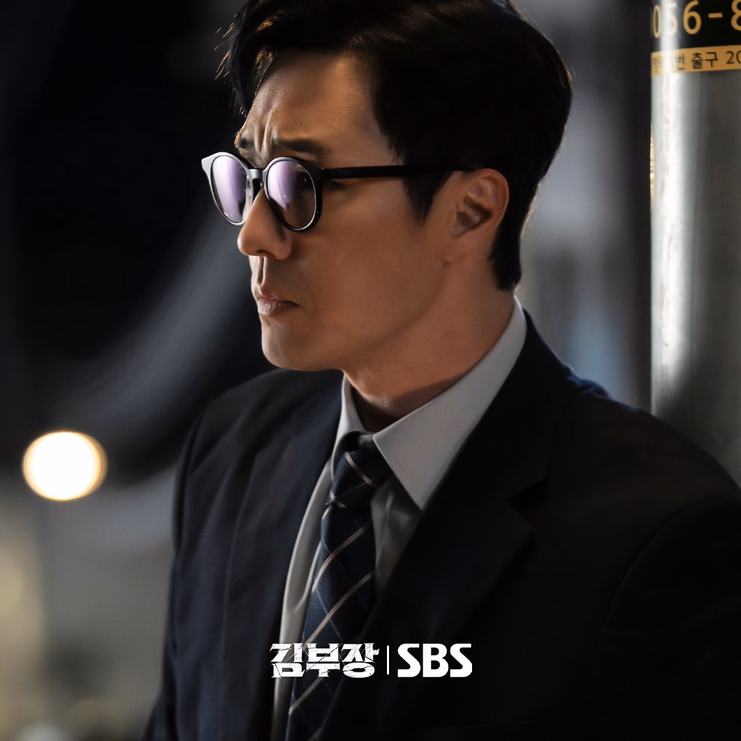 Manager Kim's Secret Life
