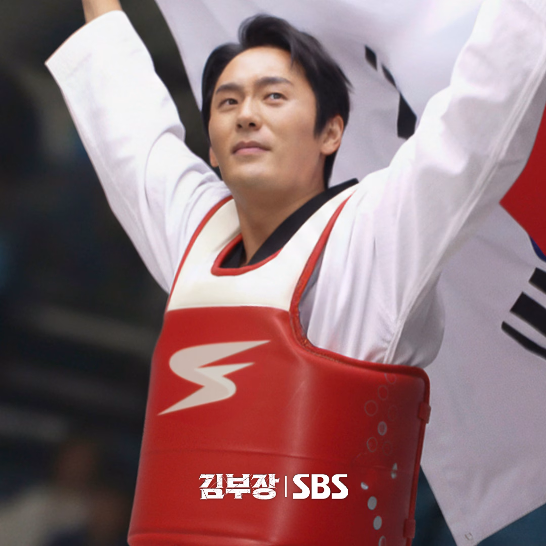 Choi Dae Hoon in a dramatic scene