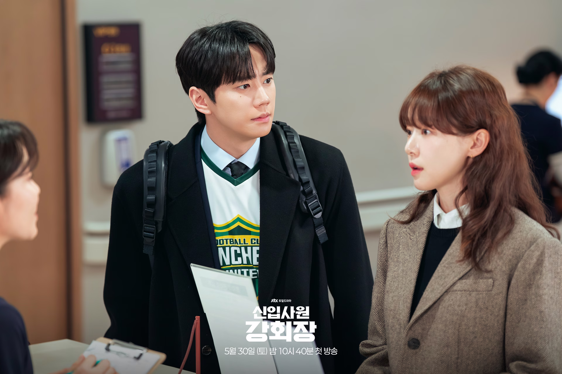 The cast of Reborn Rookie shares a moment of laughter on set