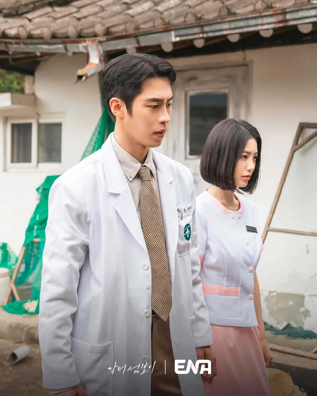 Anticipated Premiere
