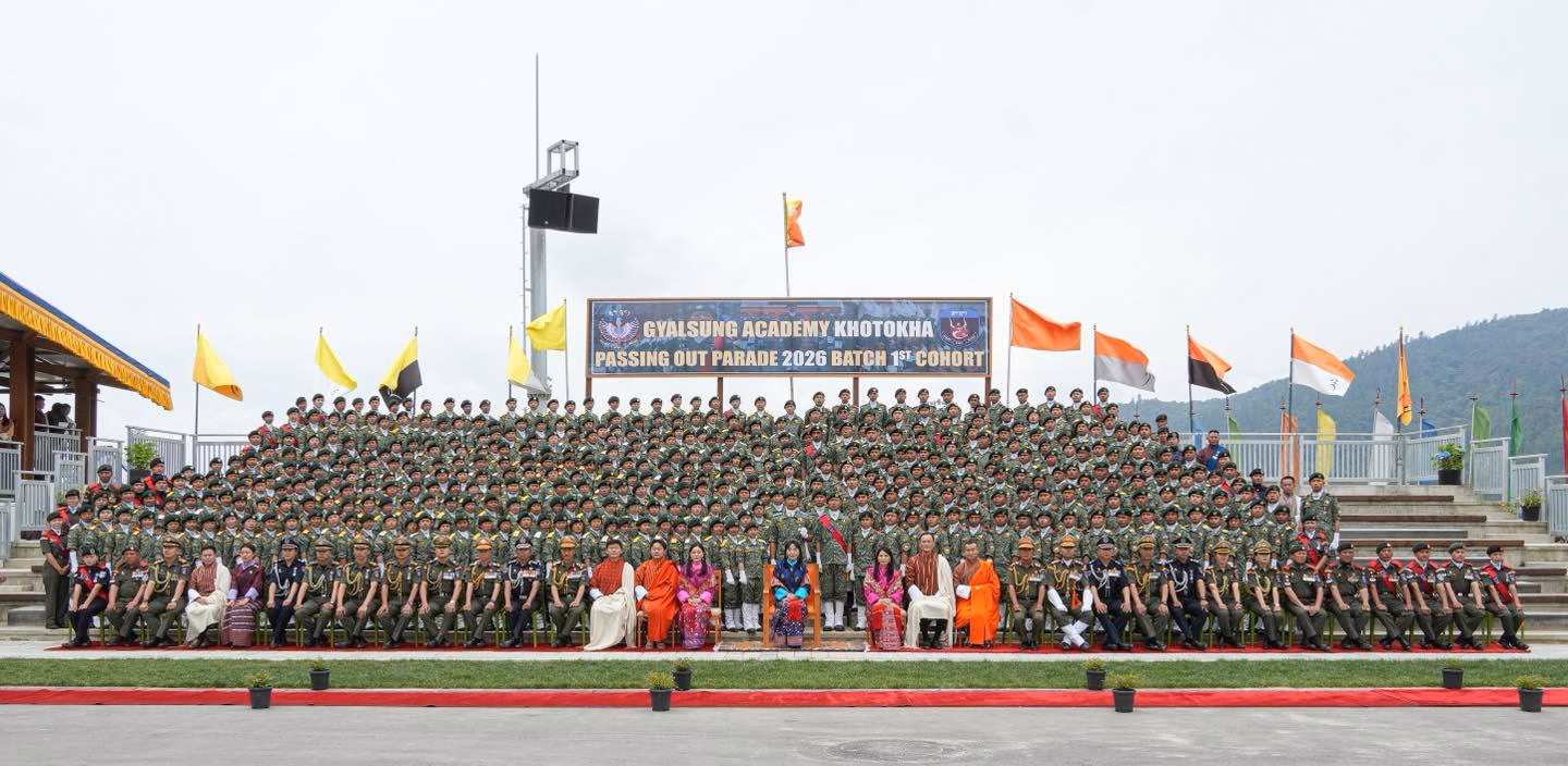 His Majesty The King at the Parade