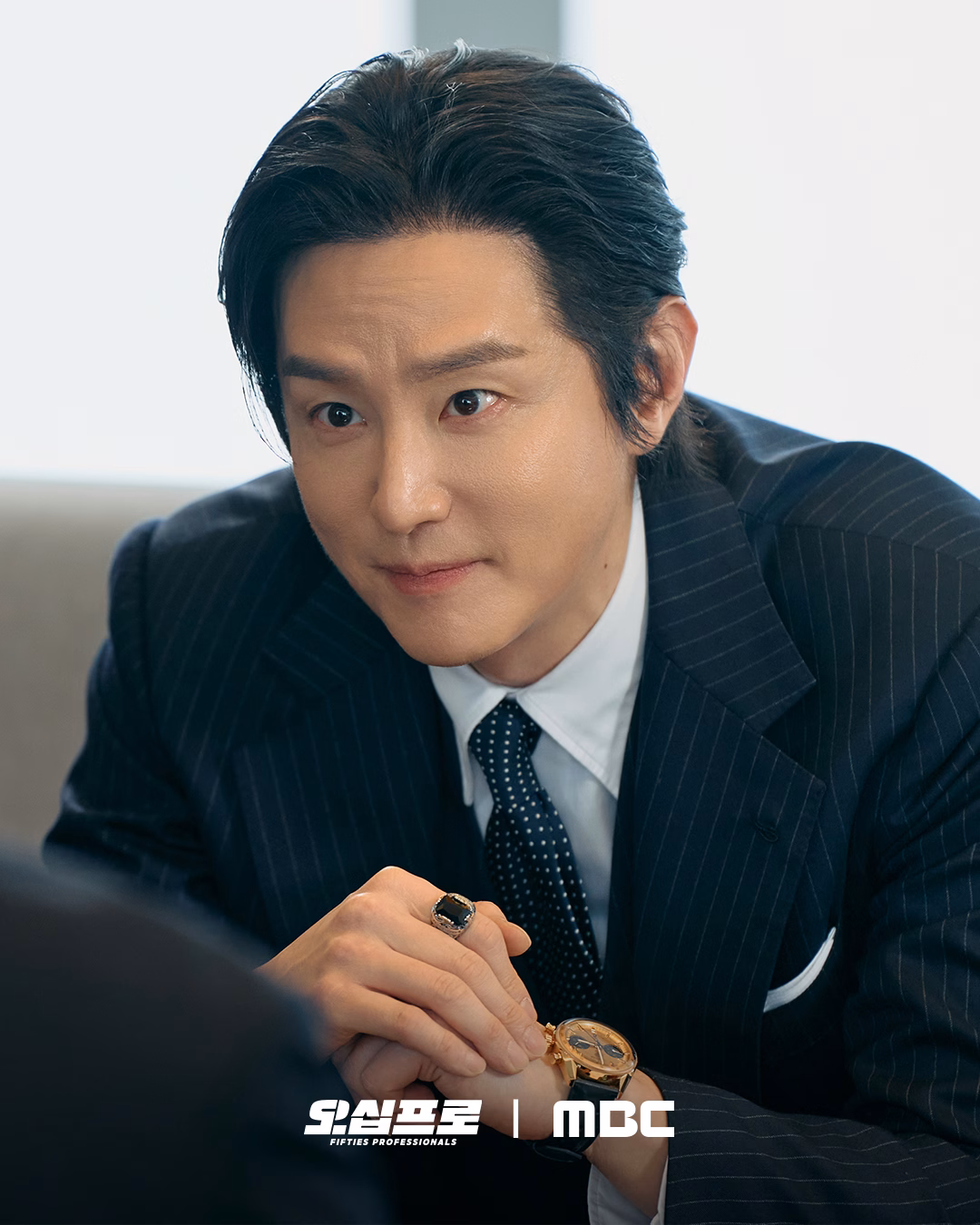 Tense exchange between Chairman Do and Yoo In Gu