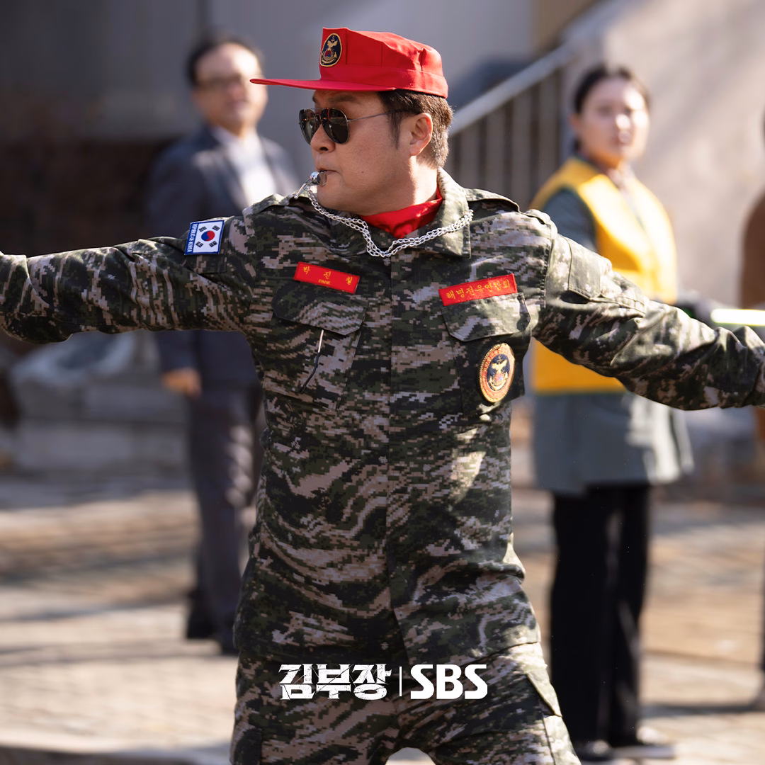 Yoon Kyung Ho in character as Park Jin Chul