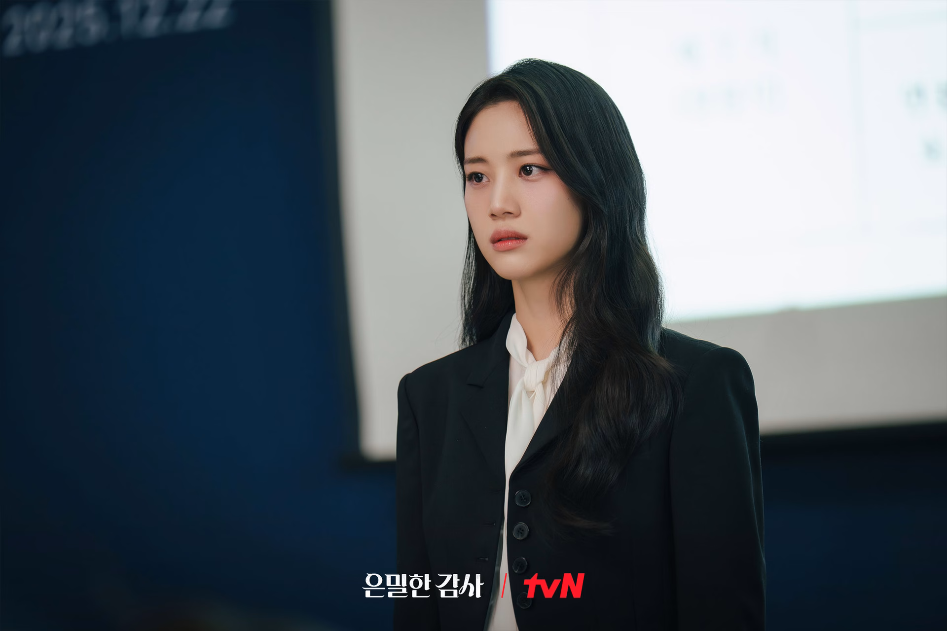 Hong Hwa Yeon as Park Ah Jeong