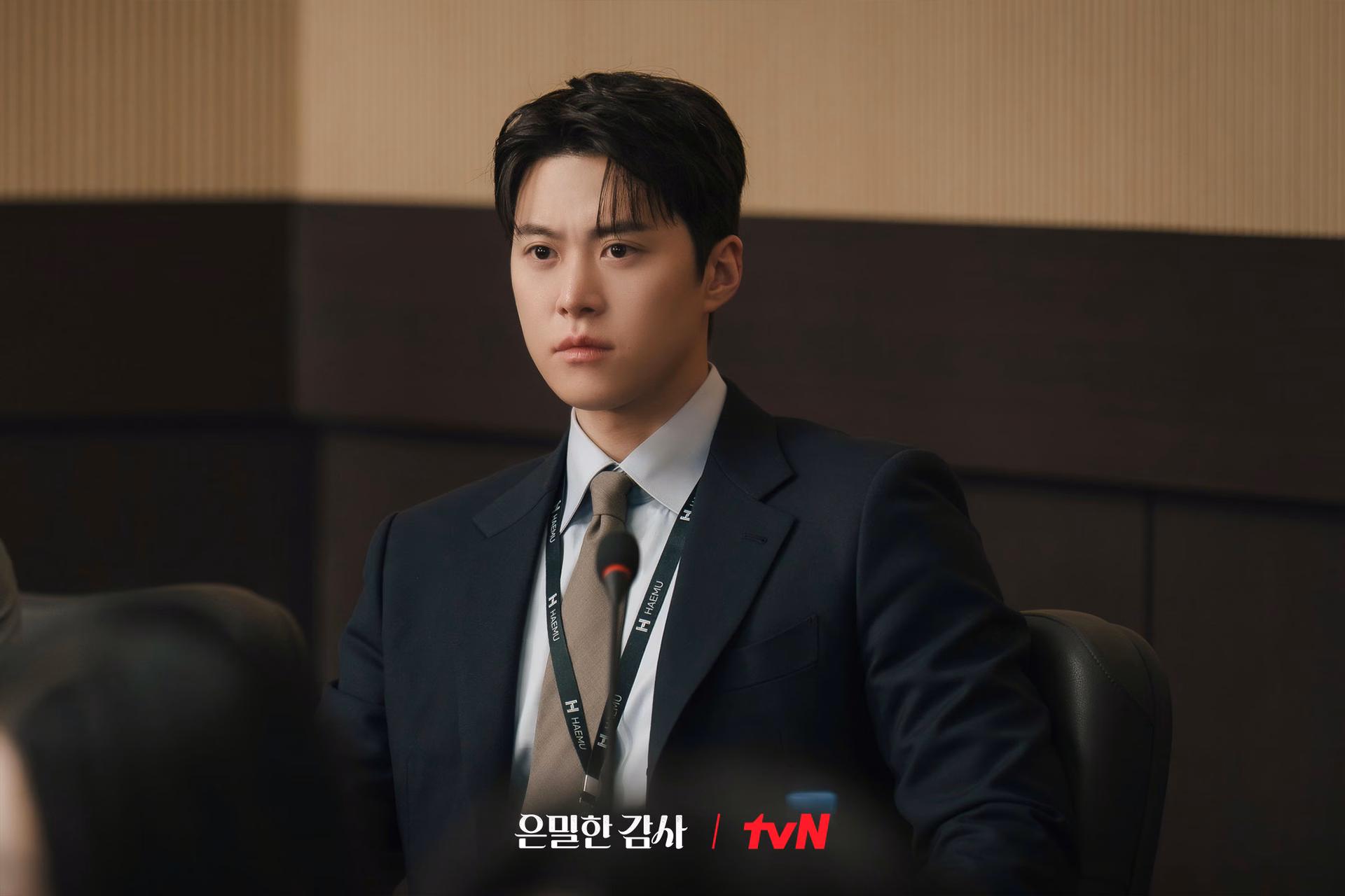 Gong Myoung as Noh Ki Jun
