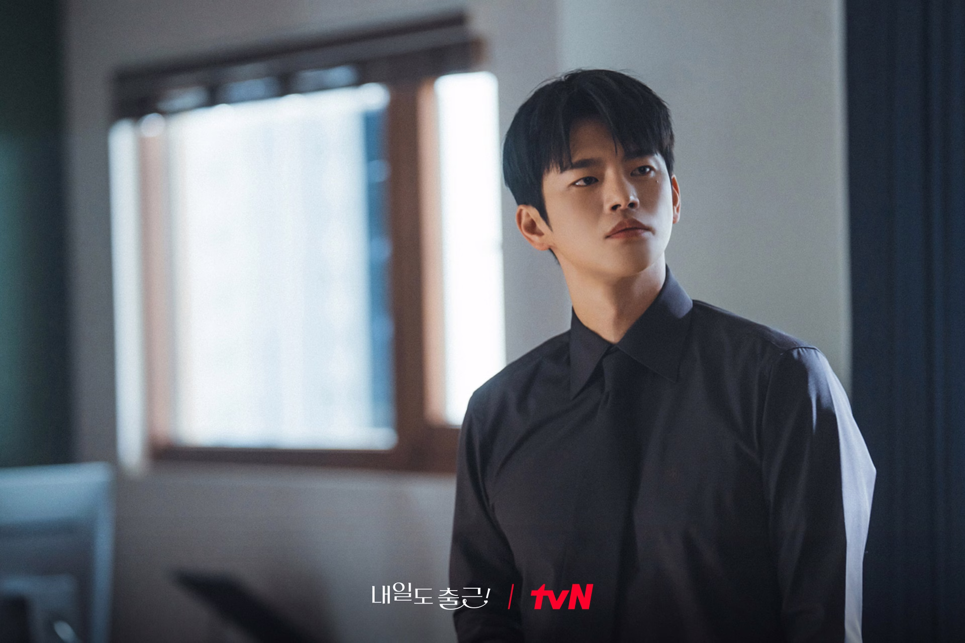 Seo In Guk's transformation in the workplace drama