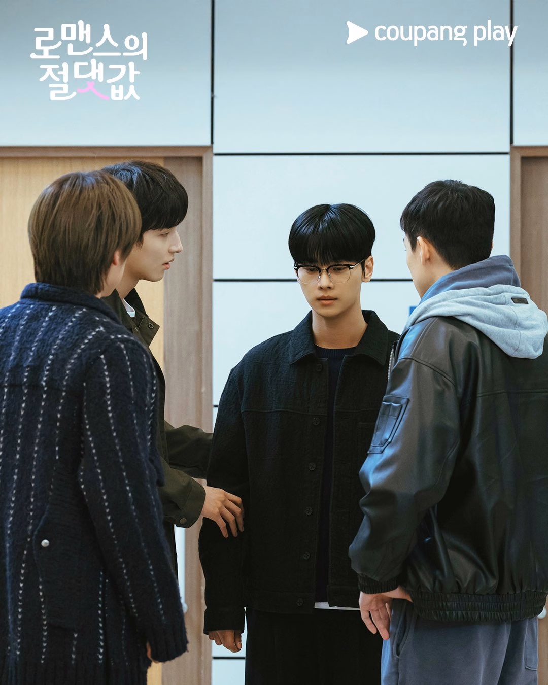K-drama trends and storytelling