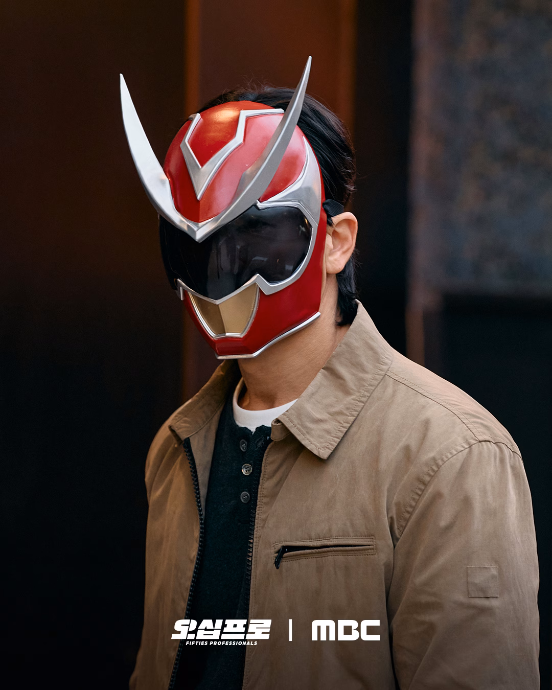 Shin Ha Kyun as the Masked Racer