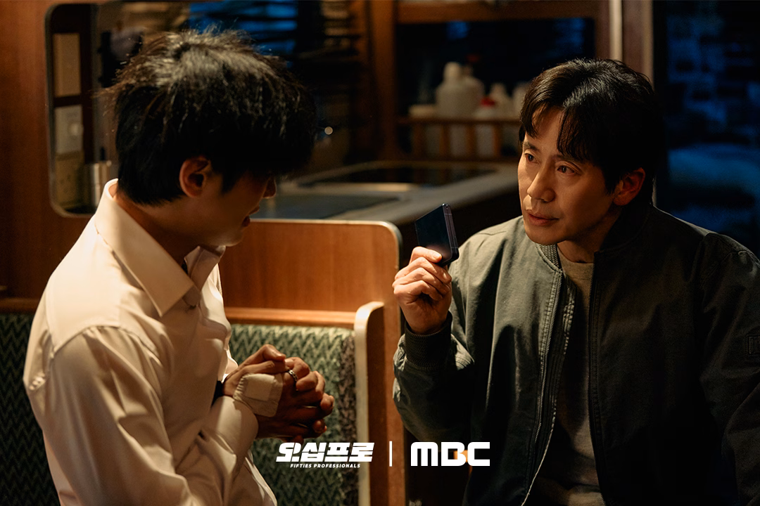 Tension builds as Ma Gong Bok is captured