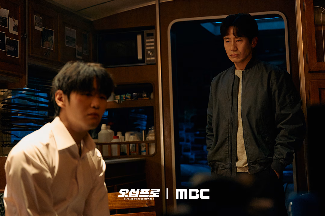 Shin Ha Kyun's intense gaze
