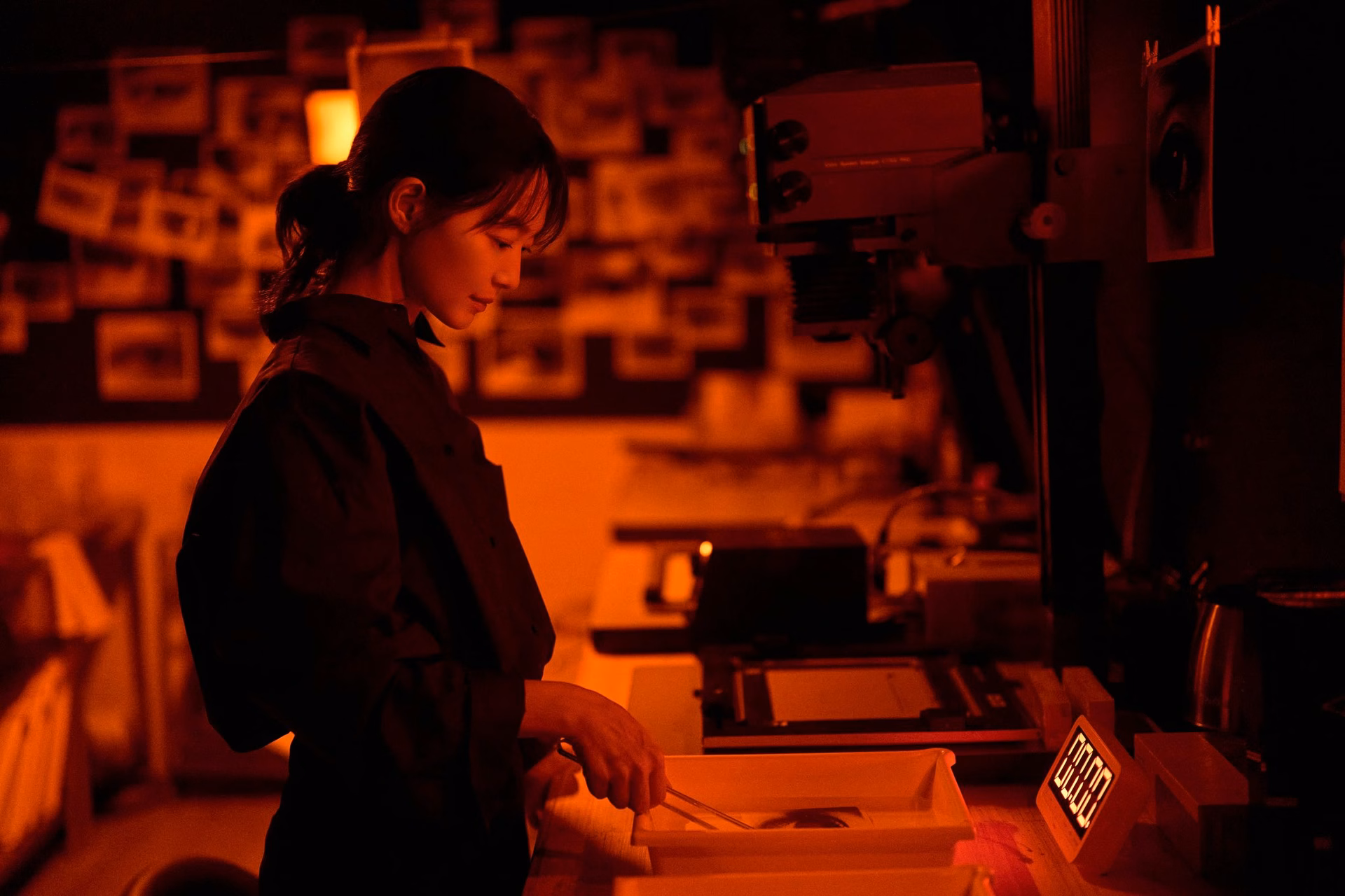 Shin Min Ah in The Eyes