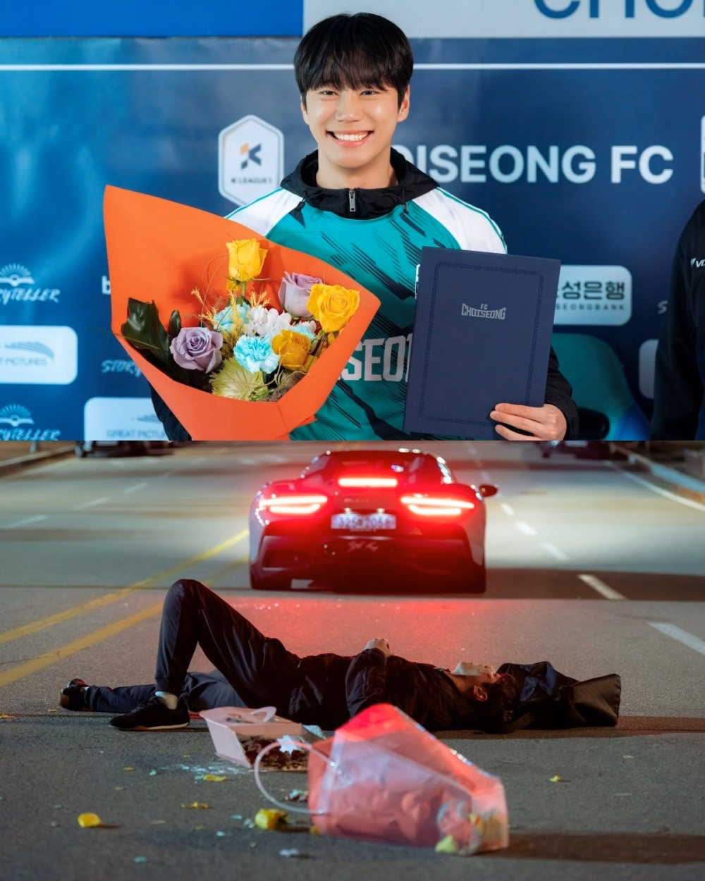 Lee Jun Young beaming with a bouquet of flowers