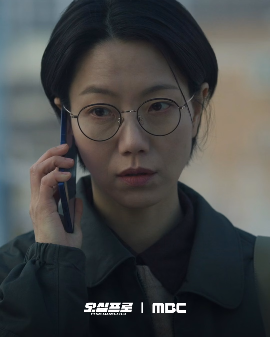 Kim Shin Rok as Prosecutor Kang