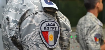 Egyptian emblem symbolizing Middle Eastern geopolitics