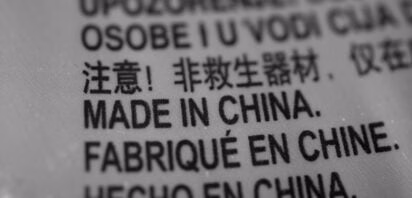 Goods tagged 'Made in China'