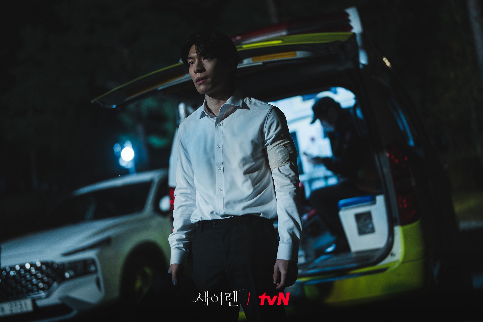 Key Scene from Siren's Kiss