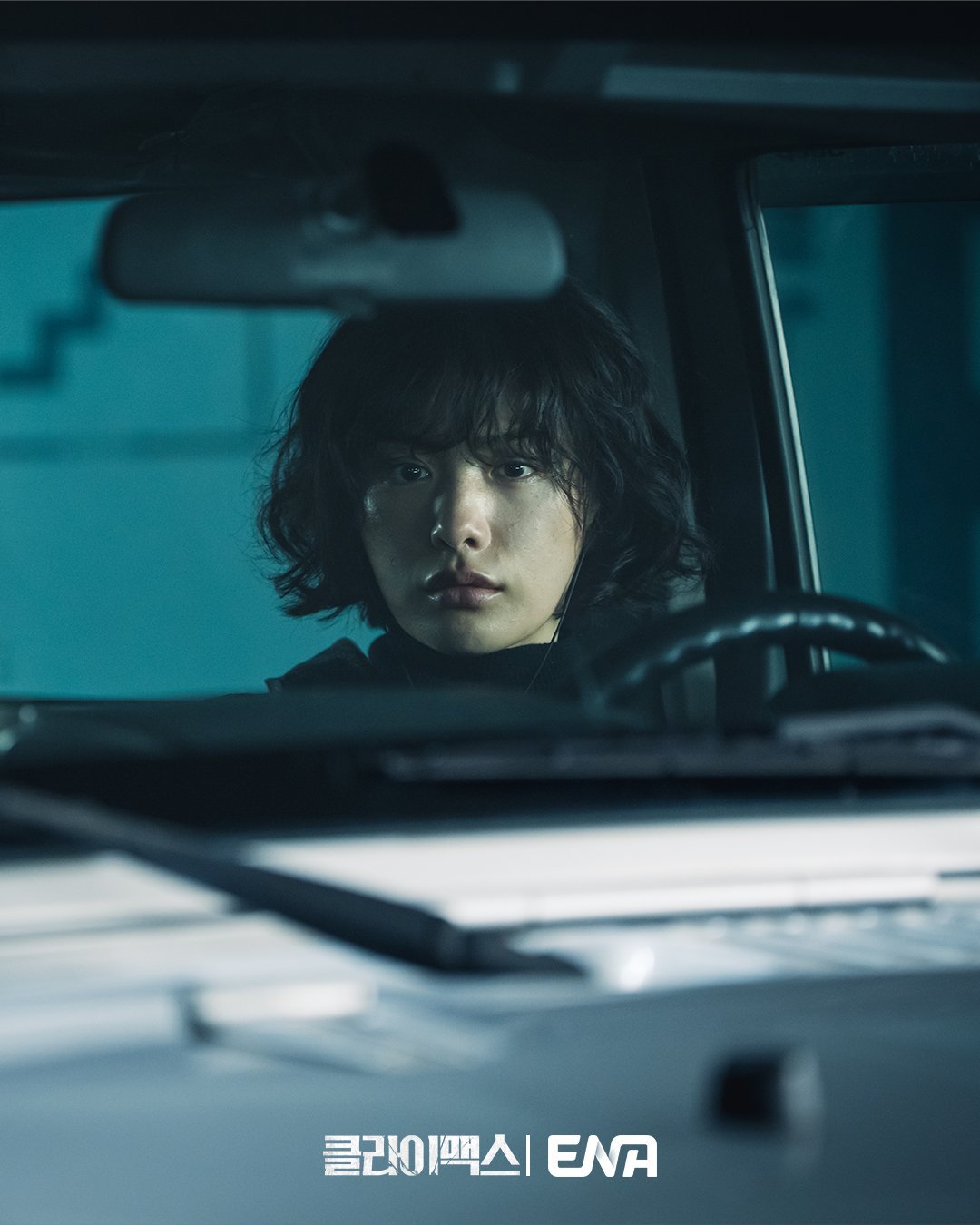 Engaging scene from 'Climax'