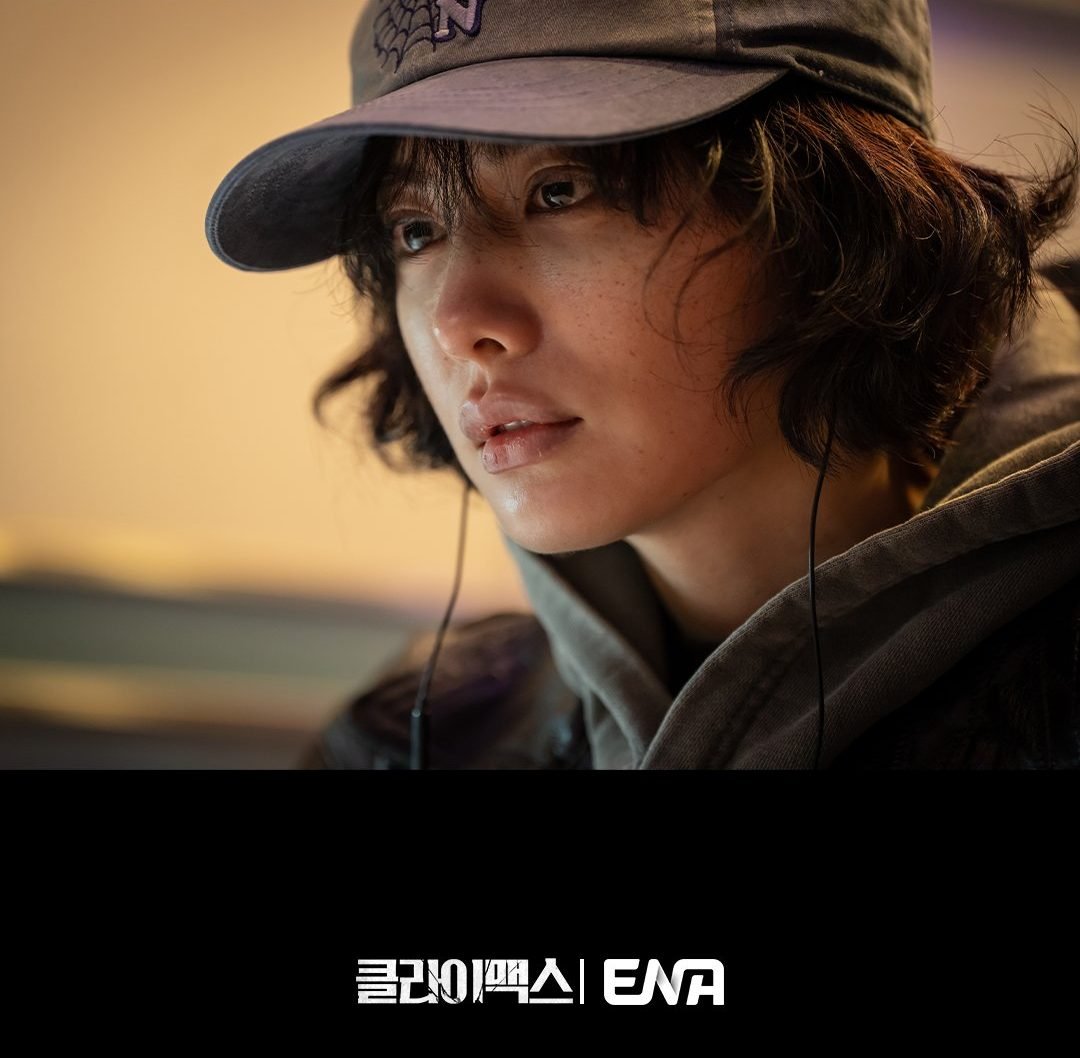 Nana's character in action