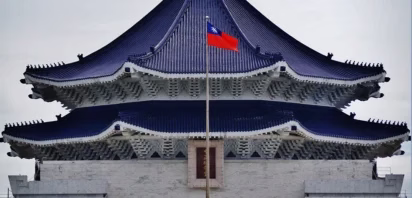 Flag at CKSMemorial