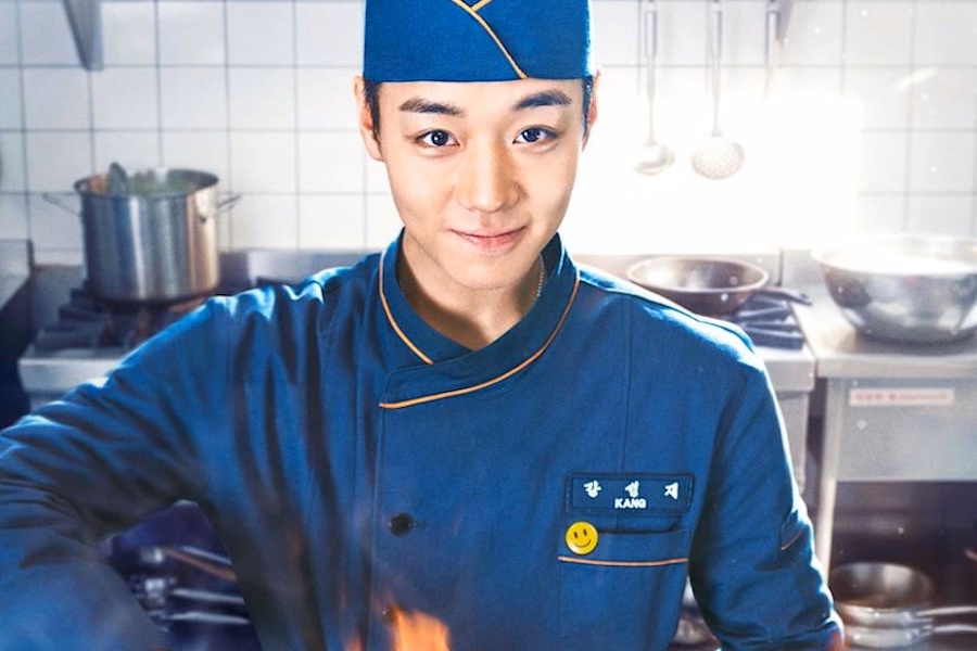 The Legend of Kitchen Soldier Poster