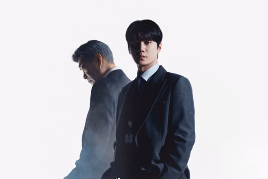 Reborn Rookie Drama Poster