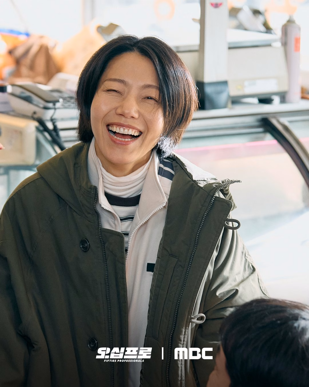 Kim Shin Rok