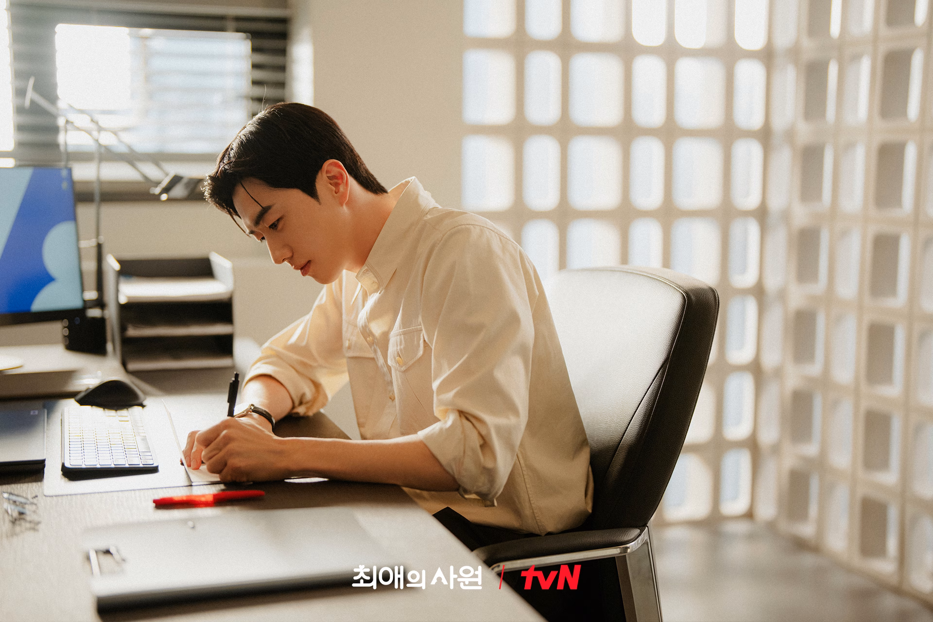 A glimpse of Kang Hoon's character development